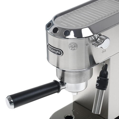Купить Кофеварка рожковая DeLonghi EC 685.M серебристый  1130458. Характеристики, отзывы и цены в Донецке