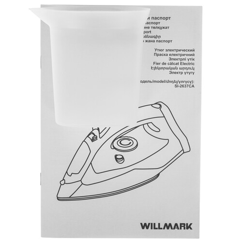 Купить Утюг WILLMARK SI-2637CA синий  9269590. Характеристики, отзывы и цены в Донецке