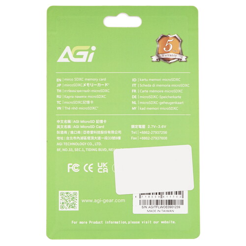 Купить Карта памяти AGI TF138 microSDXC 128 ГБ [AGI128GGSTF138]  5470998. Характеристики, отзывы и цены в Донецке
