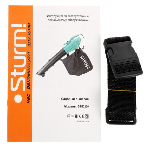 Купить Электрическая воздуходувка Sturm! GBE2250  8114230. Характеристики, отзывы и цены в Донецке