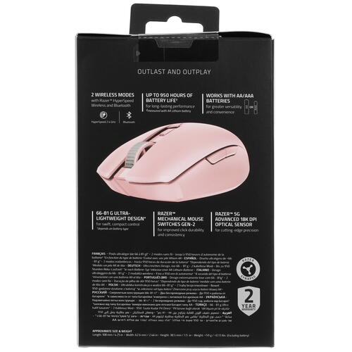Купить Мышь беспроводная Razer Orochi V2  5085344. Характеристики, отзывы и цены в Донецке