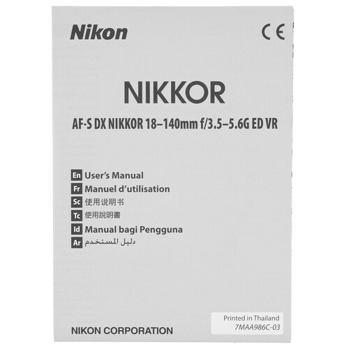 Купить Объектив Nikon NIKKOR AF-S DX 18-140mm f/3.5-5.6 G ED VR  5079437. Характеристики, отзывы и цены в Донецке