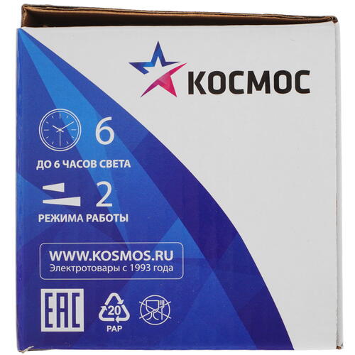 Купить Фонарь Космос H1WLED  5064046. Характеристики, отзывы и цены в Донецке