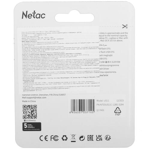 Купить Память OTG USB Flash 128 ГБ Netac US11 [NT03US11C-128G-32BK]  5440738. Характеристики, отзывы и цены в Донецке