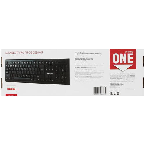 Купить Клавиатура  проводная Smartbuy SBK-115-K  4888948. Характеристики, отзывы и цены в Донецке