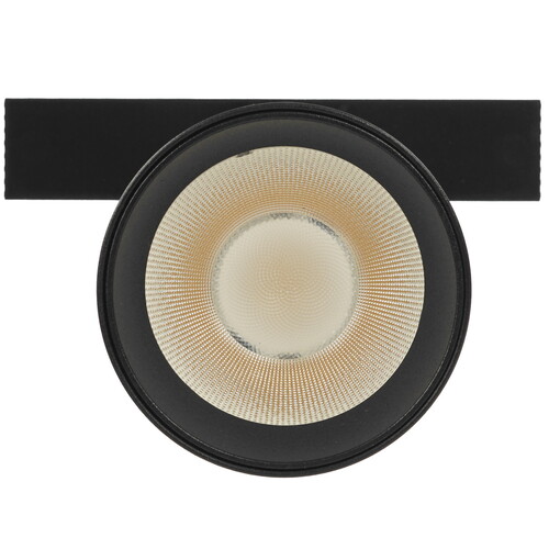 Купить Умный трековый светильник MSR Missiler M20 ZX-M20CXDG-20  9137807. Характеристики, отзывы и цены в Донецке