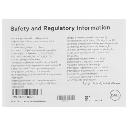 Купить 27" Монитор Dell P2724DEB черный  9144036. Характеристики, отзывы и цены в Донецке