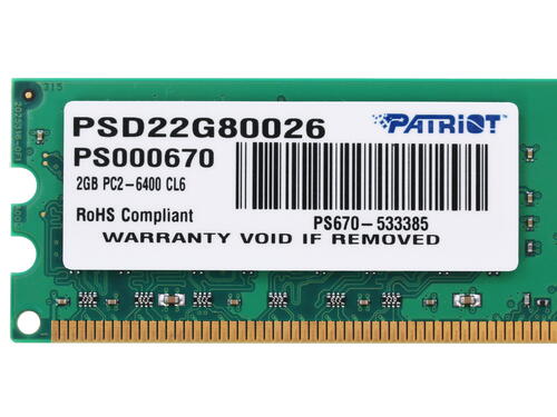 Купить Оперативная память Patriot Signature [PSD22G80026] 2 ГБ  1046448. Характеристики, отзывы и цены в Донецке