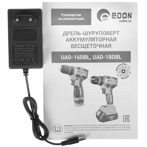 Купить Дрель-шуруповерт Edon UAD-18DBL  9296549. Характеристики, отзывы и цены в Донецке