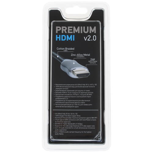 Купить Кабель  DEXP HDMI - HDMI, 1.5 м  1234264. Характеристики, отзывы и цены в Донецке