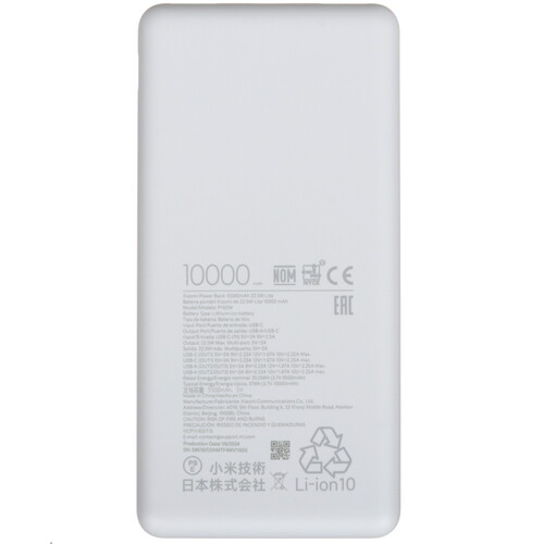 Купить Портативный аккумулятор Xiaomi Lite GL серый  5499776. Характеристики, отзывы и цены в Донецке