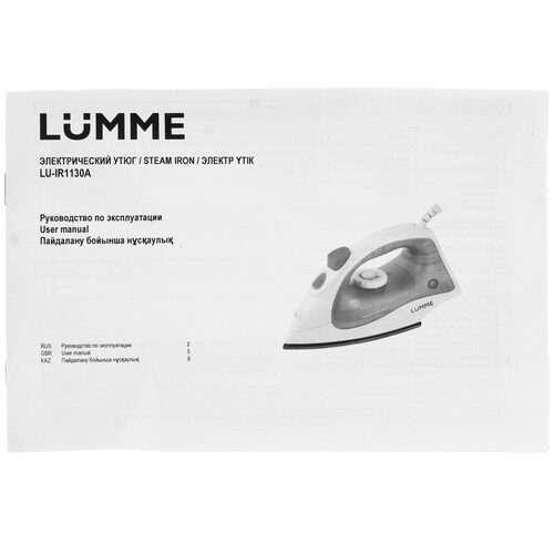 Купить Утюг LUMME LU-IR1130A черный  9170109. Характеристики, отзывы и цены в Донецке