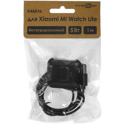 Купить Зарядный кабель FinePower X04 для Xiaomi Mi Watch Lite  4789284. Характеристики, отзывы и цены в Донецке