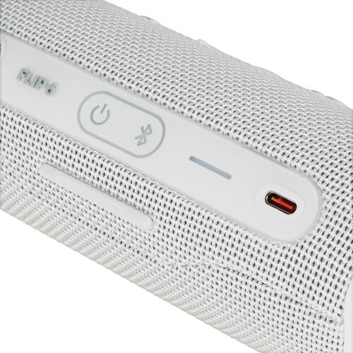 Купить Портативная колонка JBL Flip 6, белый  5007430. Характеристики, отзывы и цены в Донецке