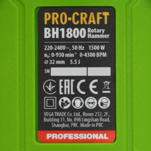 Купить Перфоратор Procraft BH1800  9277910. Характеристики, отзывы и цены в Донецке