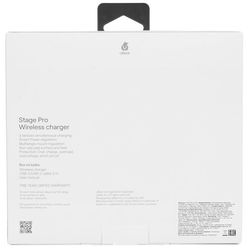 Купить Беспроводное зарядное устройство uBear Stage Pro 3-in-1 серебристый  5435729. Характеристики, отзывы и цены в Донецке