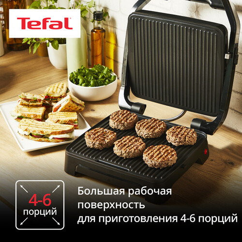 Купить Гриль Tefal Inicio GC271D10 черный  9238424. Характеристики, отзывы и цены в Донецке