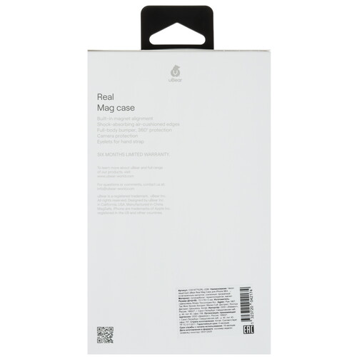 Купить Накладка  uBear Real Mag Case для Apple iPhone 16e прозрачный  5619388. Характеристики, отзывы и цены в Донецке