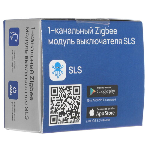 Купить Умное реле SLS SLSONOFF_2  5367373. Характеристики, отзывы и цены в Донецке