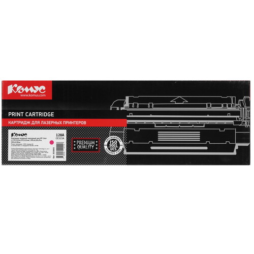 Купить Картридж лазерный Комус 128A пурпурный, с чипом  9141555. Характеристики, отзывы и цены в Донецке