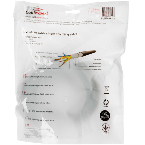 Купить Кабель  Cablexpert DVI-D - DVI-D, 4.5 м  5601928. Характеристики, отзывы и цены в Донецке