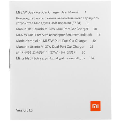 Купить Автомобильное ЗУ Xiaomi Mi 37W Dual-Port Car Charger черный  1640140. Характеристики, отзывы и цены в Донецке