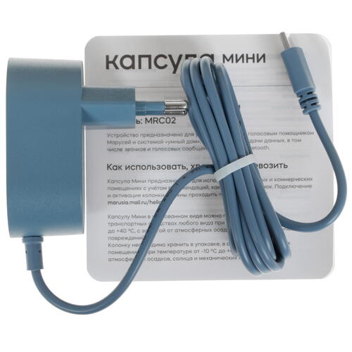 Купить Умная колонка VK Капсула Мини синий  4888171. Характеристики, отзывы и цены в Донецке