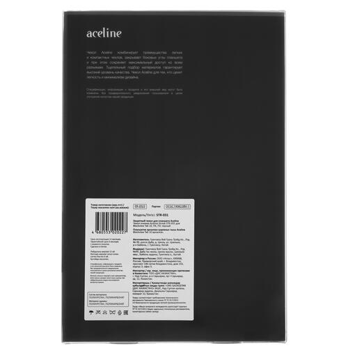 Купить Чехол-книжка Aceline Streak для Blackview Tab 10 черный  5066152. Характеристики, отзывы и цены в Донецке
