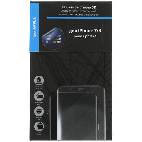 Купить Защитное стекло Aceline для экрана Apple iPhone 7/ 8/ SE 2020  1140065. Характеристики, отзывы и цены в Донецке