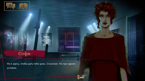 Купить Игра Vampire: The Masquerade - Coteries of New York + Shadows of New York (Switch)  5438962. Характеристики, отзывы и цены в Донецке