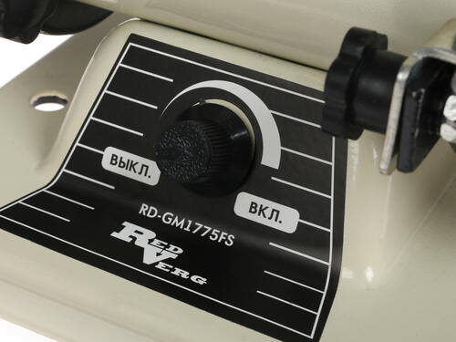 Купить Точильный станок RedVerg RD-GM1775FS  1149273. Характеристики, отзывы и цены в Донецке