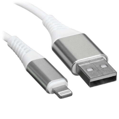 Купить Кабель круглый DEXP Lightning 8-pin - USB 2.0 Type-A белый 1 м  1285468. Характеристики, отзывы и цены в Донецке