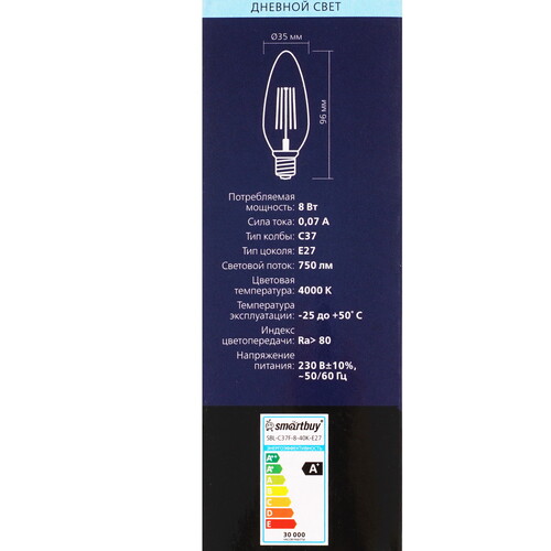 Купить Лампа светодиодная Smartbuy C37-8Вт/4000К/E27  9192652. Характеристики, отзывы и цены в Донецке