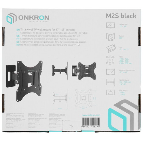 Купить Кронштейн для ТВ ONKRON M2S черный  4830316. Характеристики, отзывы и цены в Донецке