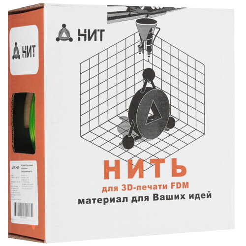 Купить Пластик НИТ Petg флуоресцентный  5602820. Характеристики, отзывы и цены в Донецке