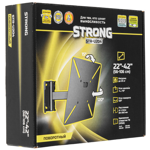 Купить Кронштейн для ТВ Strong STR-U204 черный  5469508. Характеристики, отзывы и цены в Донецке