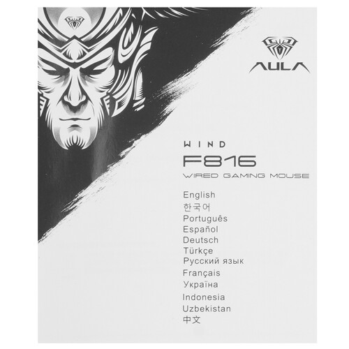 Купить Мышь проводная AULA F816  5619026. Характеристики, отзывы и цены в Донецке