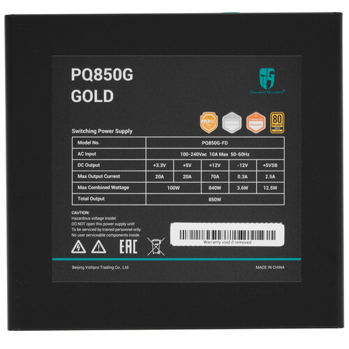 Купить Блок питания DEEPCOOL GamerStorm PQ850G  5633956. Характеристики, отзывы и цены в Донецке