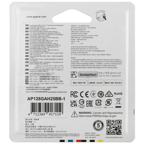 Купить Память USB Flash 128 ГБ Apacer AH25B [AP128GAH25BB-1]  5456207. Характеристики, отзывы и цены в Донецке