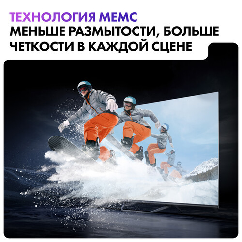 Купить 43" (110 см) Телевизор Haier 43 Smart TV S4 серебристый  5612502. Характеристики, отзывы и цены в Донецке