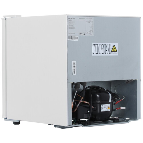 Купить Холодильник компактный   Oursson RF0480/WH белый  9078058. Характеристики, отзывы и цены в Донецке