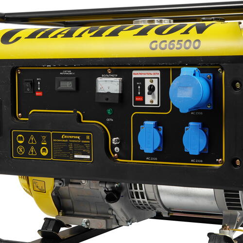 Купить Электрогенератор   бензиновый Champion GG6500  7969852. Характеристики, отзывы и цены в Донецке