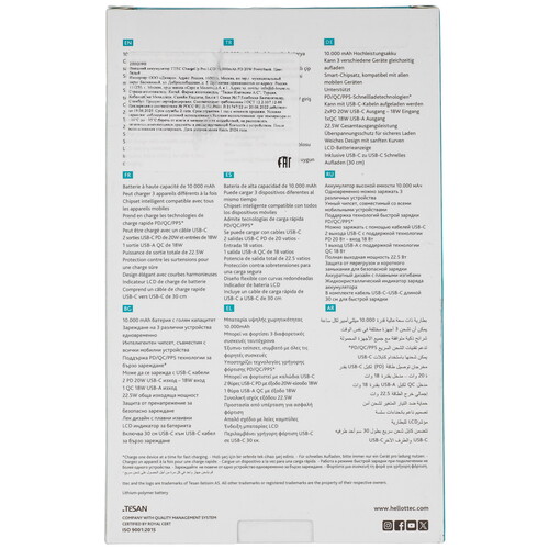 Купить Портативный аккумулятор TTEC ChargeUp Pro LCD PD белый  9202685. Характеристики, отзывы и цены в Донецке