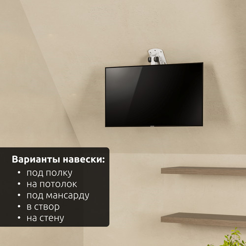 Купить Кронштейн для ТВ UNITEKI SNM3110CBW белый  9298831. Характеристики, отзывы и цены в Донецке