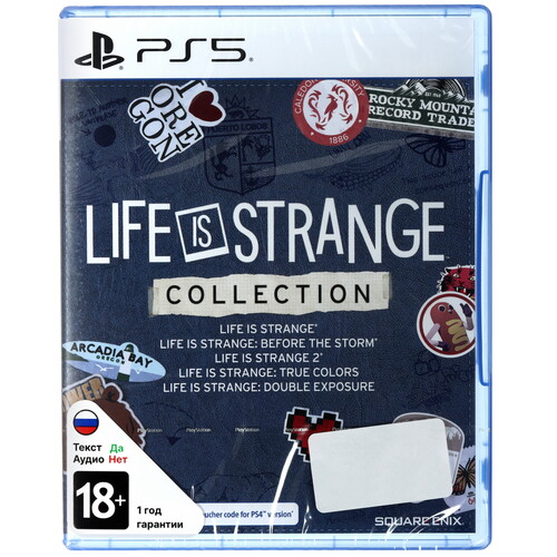 Купить Игра Life Is Strange Collection (PS5)  5642532. Характеристики, отзывы и цены в Донецке