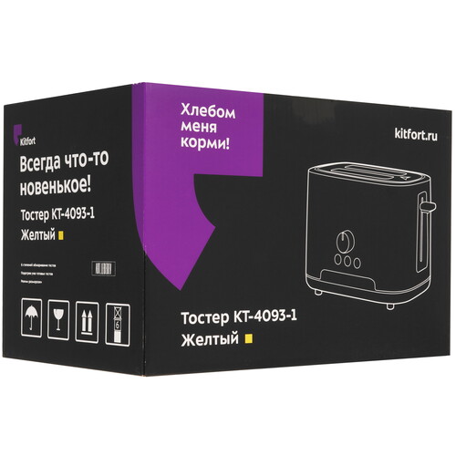 Купить Тостер Kitfort КТ-4093-1 желтый  9002796. Характеристики, отзывы и цены в Донецке