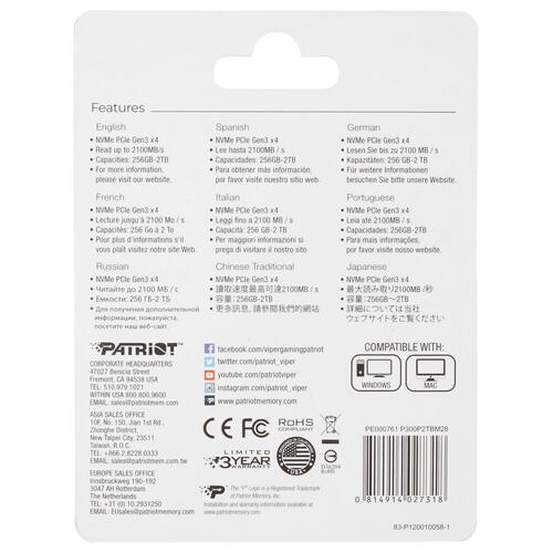 Купить 2000 ГБ M.2 NVMe накопитель Patriot P300 [P300P2TBM28]  4707372. Характеристики, отзывы и цены в Донецке