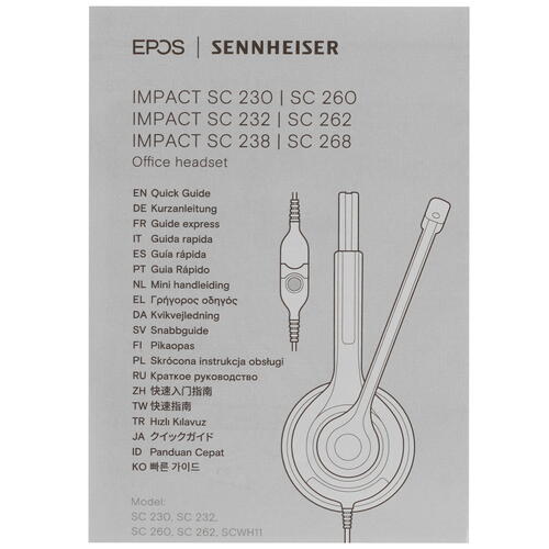 Купить Проводные наушники EPOS Sennheiser IMPACT SC 260 USB черный  5370281. Характеристики, отзывы и цены в Донецке