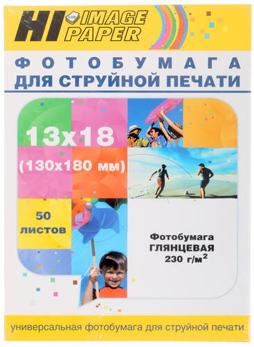 Купить Фотобумага Hi-image paper A21021U  1100121. Характеристики, отзывы и цены в Донецке