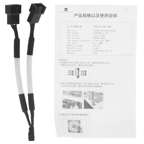 Купить Вентилятор Thermalright TL-C12-PRO-W  9119782. Характеристики, отзывы и цены в Донецке